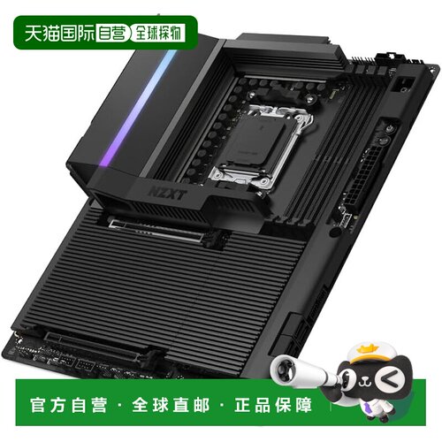 【日本直邮】NZXT N9 X870E 游戏主板 黑色 [AMD X870E 芯片组] N