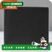 日本直邮Dunhill L2AC32A19F2C32CA 黑色双折钱包 男士 Cadogan
