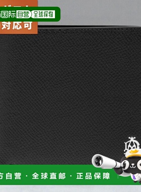 日本直邮Dunhill 男士 Cadogan 黑色双折钱包（L2AC32A19F2C32CA