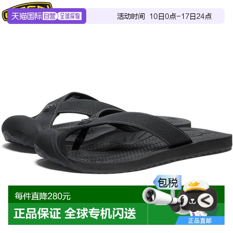 日本直邮KEEN 女士 Barbados Teesy 凉鞋 1029159 鞋履