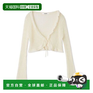 1h可退 日本直邮SNIDEL 吊带开衫羊毛衫 日系甜美穿搭长袖针织