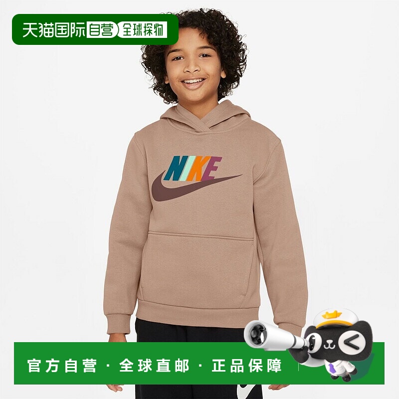 日本直邮Nike 青少年运动衫/连帽衫Nike YTH Club 羊毛套头连帽衫