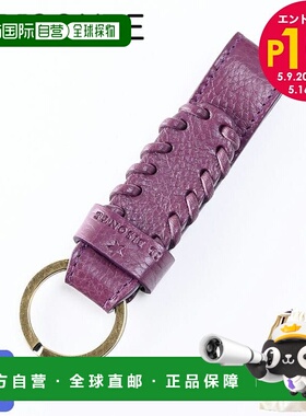 日本直邮IL BISONTE 钥匙扣 La Fiaba SKH149PV0001PU173B 皮革