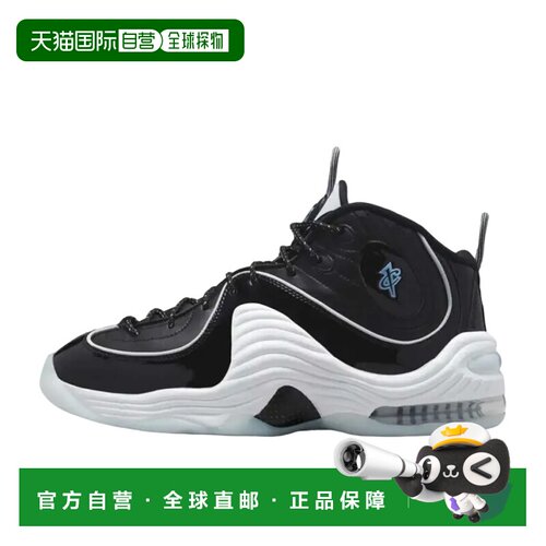 日本直邮Nike/耐克时尚百搭球鞋男女同款 DV0817-001篮球鞋