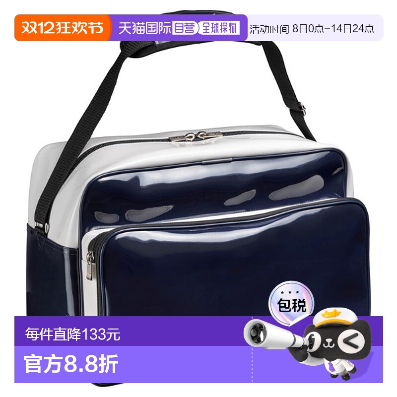 日本直邮MIZUNO Second Bag 搪瓷 42L 棒球第二包 男式 1FJDB0227