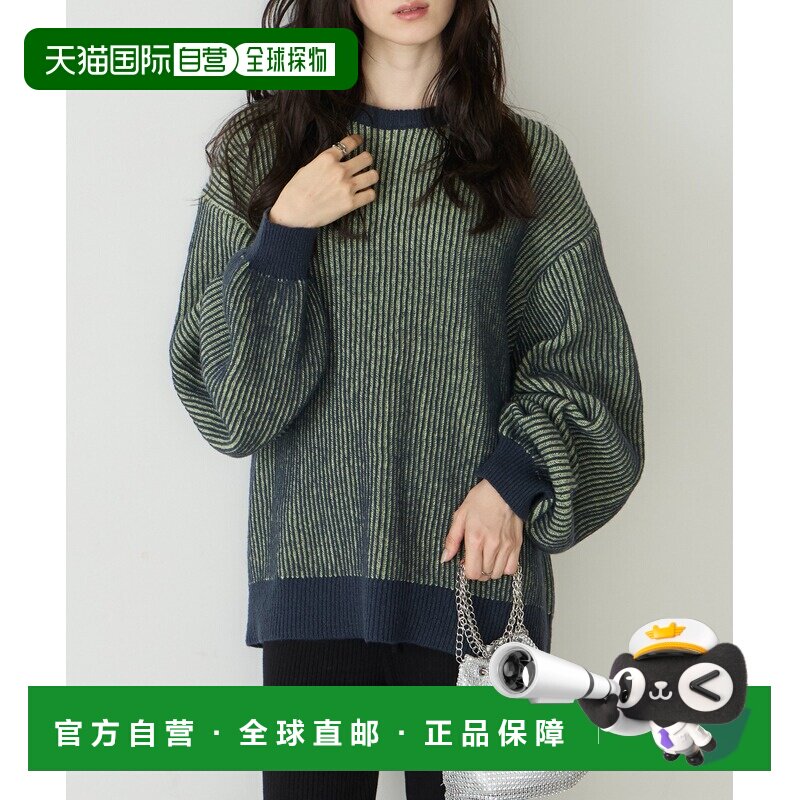 forksy. 女装 配色大袖量宽松针织衫 FOkn1253