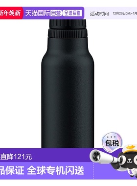 【日本直邮】孔雀 水壶 黑色 0.6L 户外 运动 600ml小时