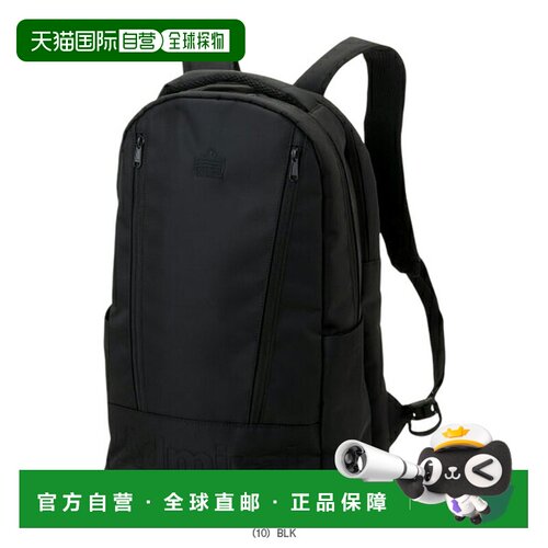 日本直邮Admiral 网球包 双肩背包 ATMZ607
