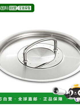 【日本直邮】Fissler菲仕乐 无水烹饪锅盖16cm 德国产83-104-166