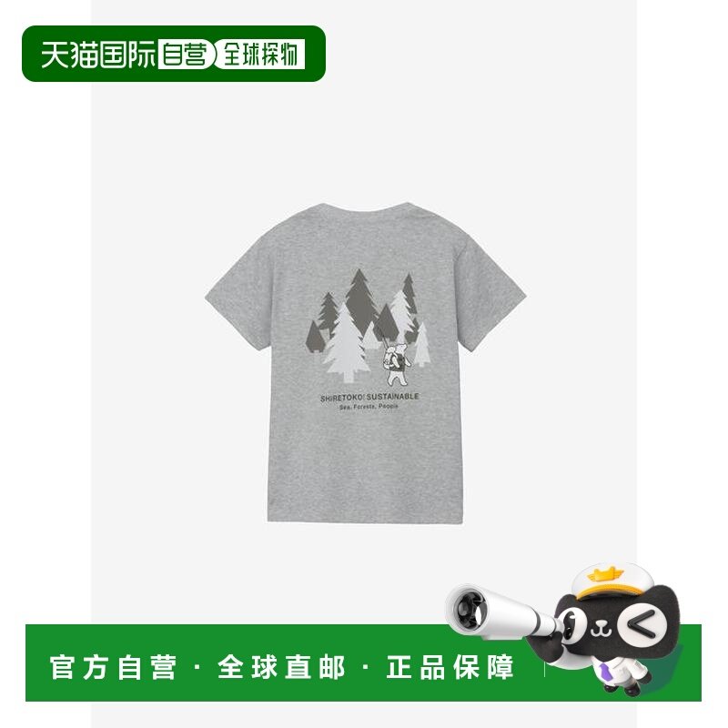 1h可退 日本直邮THE NORTH FACE 北海道印花儿童短袖T恤 北面,童装/婴儿装/亲子装,T恤,淘宝优惠券,粉丝福利购,淘宝优惠卷