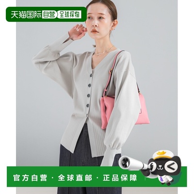 1h可退 日本直邮URBAN RESEARCH ROSSO WOMEN 女装 V领修身显瘦针