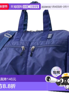 【日本直邮】CARRY 波士顿包 A3 双面防泼水 轻量 37L 10口袋