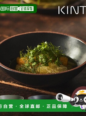 日本直邮KINTO TERRA 碗190毫米（25881 25881和25882）——可放
