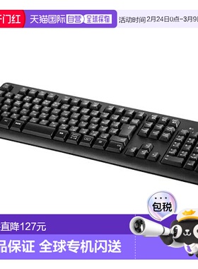 【日本直邮】巴法络 BSKBB110BK（黑色）无线键盘 日语布局 108键