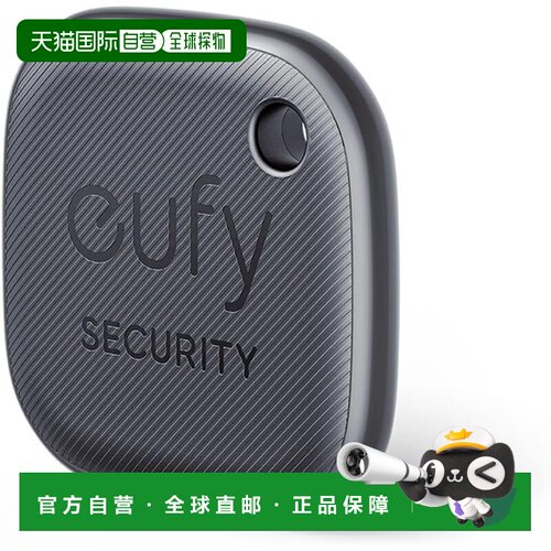 【日本直邮】Anker Eufy SmartTrack Link安卓防丢追踪器