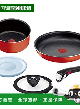 【日本直邮】T-fal 炊具套装 5件套 Indinio Paprika 红色
