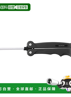 【日本直邮】Daiwa达亿瓦 钩鱼器刺鱼 FISH PICK 85 黑色