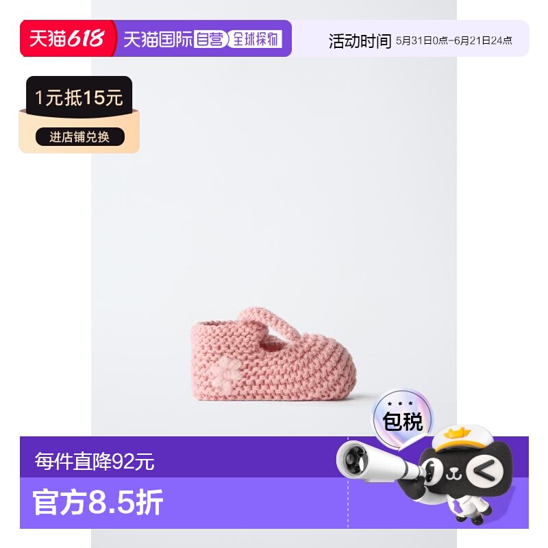 日本直邮Zara蝴蝶结拖鞋
