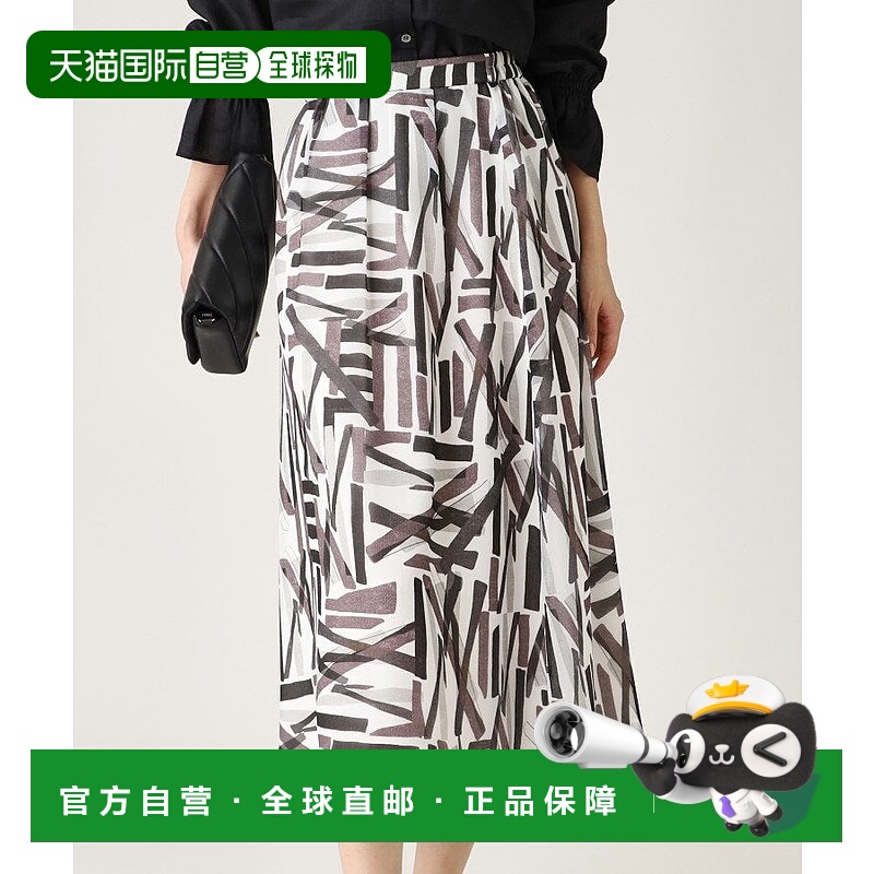 日本直邮COUP DE CHANCE