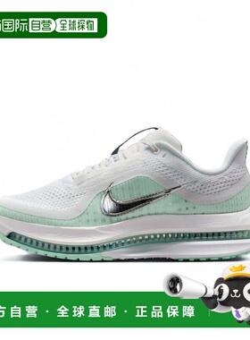 日本直邮Nike 女子PEGASUS PREMIUM跑步鞋 [白色] IMBKK耐克