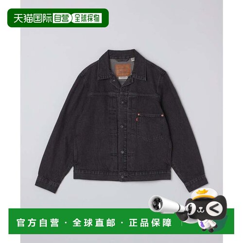 日本直邮Levis TYPE 1 TRUCKER 夹克 黑色户外