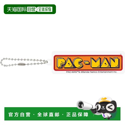 【日本直邮】Gourmandise NAMCO传奇 亚克力挂件 吃豆人