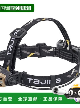 【日本直邮】TJM Design Tajima LED 头灯 C501D 套装 LE-C501D-S