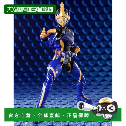 【日本直邮】万代 SH Figuarts 假面骑士 Revise