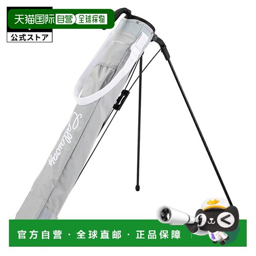 日本直邮Callaway Callaway 高尔夫球包 26 JM