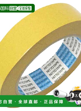 【日本直邮】Nitto Denko 双面胶带 No. 501F 30mm x 20m 501F304