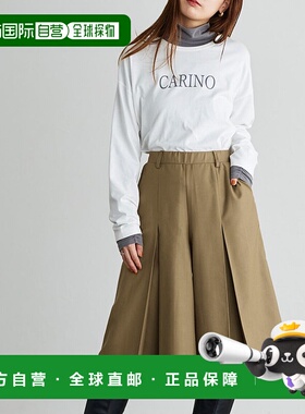 日本直邮marvelous by Pierrot 塔克喇叭中长裤 [P03531EW04174]