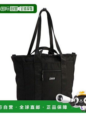 日本直邮Coleman Outbiz Tote Horizon托特包约21升黑色2214030