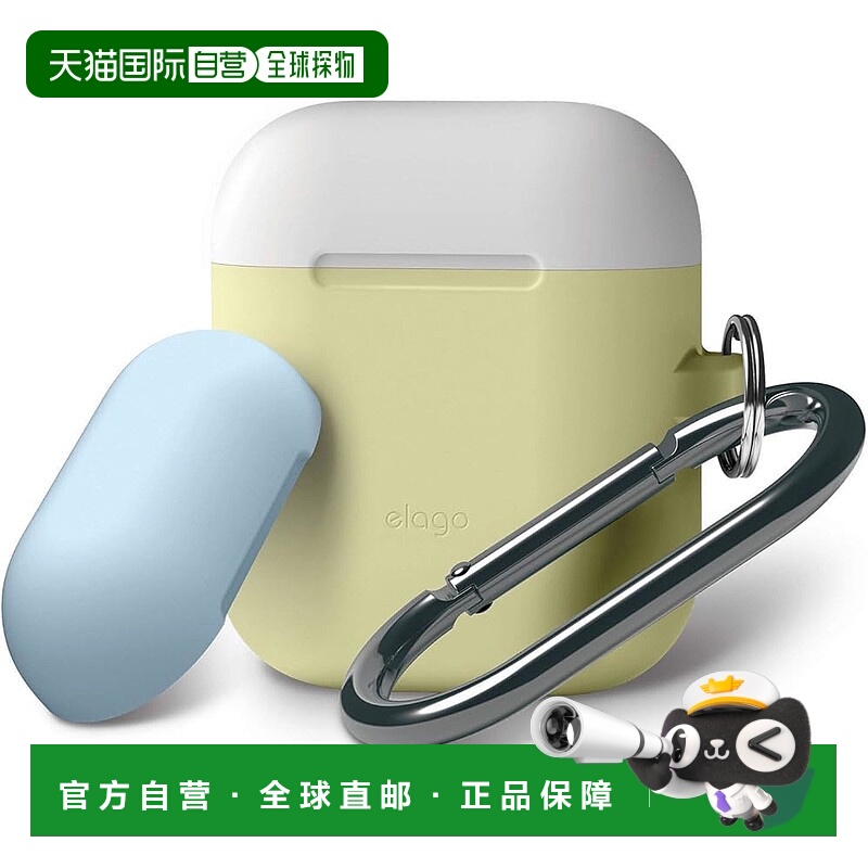【日本直邮】elago AirPods 硅胶防摔挂钩保护壳 黄色