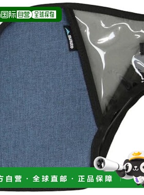 【日本直邮】MARUTO 平把专用&CROSSBIKE02 FHT-002 杢海军蓝