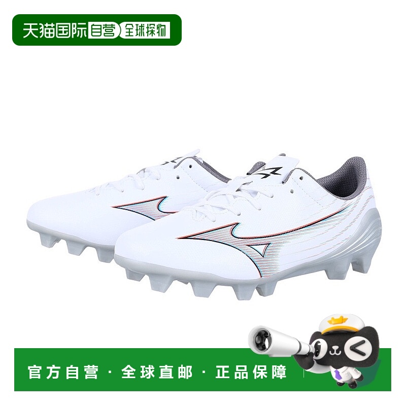 日潮跑腿Mizuno美津浓 儿童户外足球鞋 白色 21 A-10822534601P1G