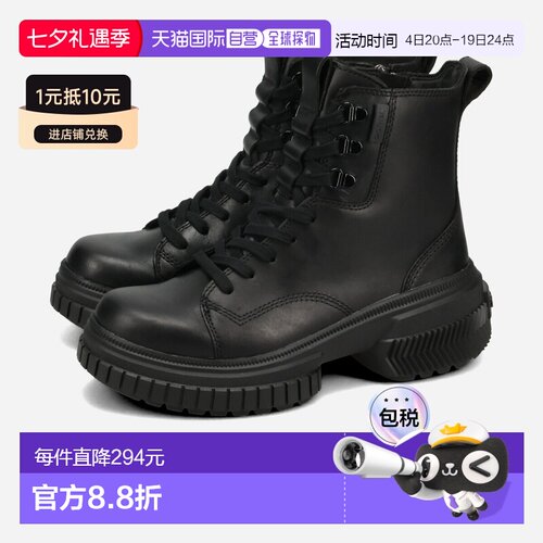 日本直邮SOREL ONA AVE 防水系带靴 Sorel ONA Avenue 女士防水系