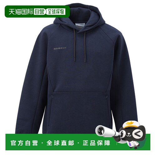 日本直邮Mammut/猛犸象Dyno休闲纯色连帽抽绳卫衣男女同款 1014-0