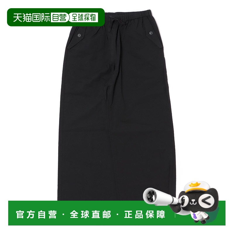 1h可退 日本直邮LOGEMENT DE CLAIRE 女装 棉质弹力休闲直筒裤 松