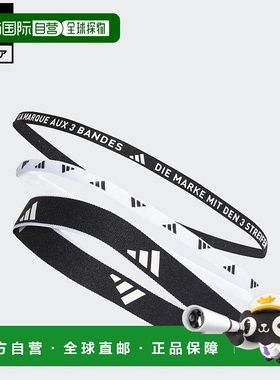 日本直邮 adidas 训练头带3件套 黑色 [IA3031] 运动配饰