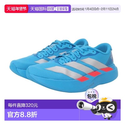 日本直邮adidas 阿迪ZERO Evo SL Woven跑步训练鞋 蓝色