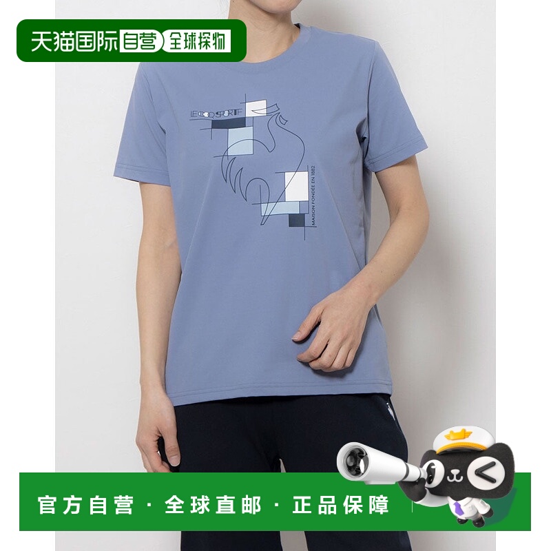 日本直邮 Helanca 女士半袖机能防晒T恤 LT5SHT01L T恤运动速干