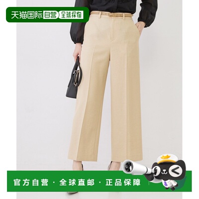 日本直邮COUP DE CHANCE 女装 亚麻混纺半宽腿西裤 1876530520260