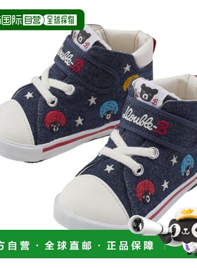 自营 MIKIHOUSE DB爆炸头满刺板鞋大小童满印童鞋63-9302