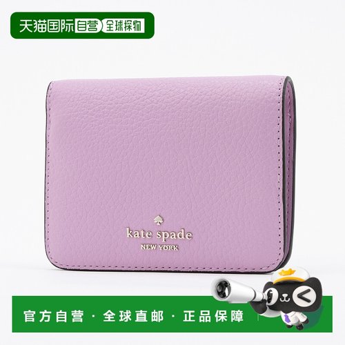 【日本直邮】kate spade new york　女士　其他包包・钱包・配件
