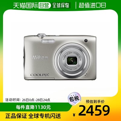 【日本直邮】Nikon尼康数码相机COOLPIX ‎A100SL银色5倍变焦