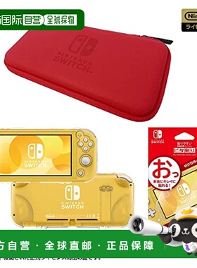 【日本直邮】Hori Nintendo Switch Lite 专用 纤薄硬质包 红色 +