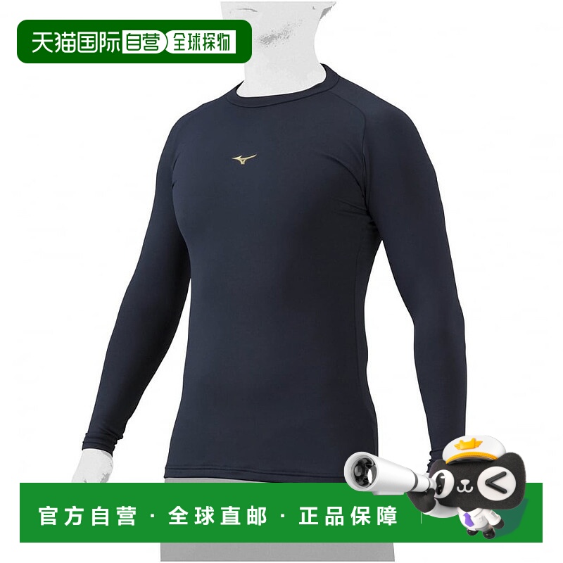 日本直邮【日本直邮】Mizuno美津浓男女同款T恤12JAAC8114