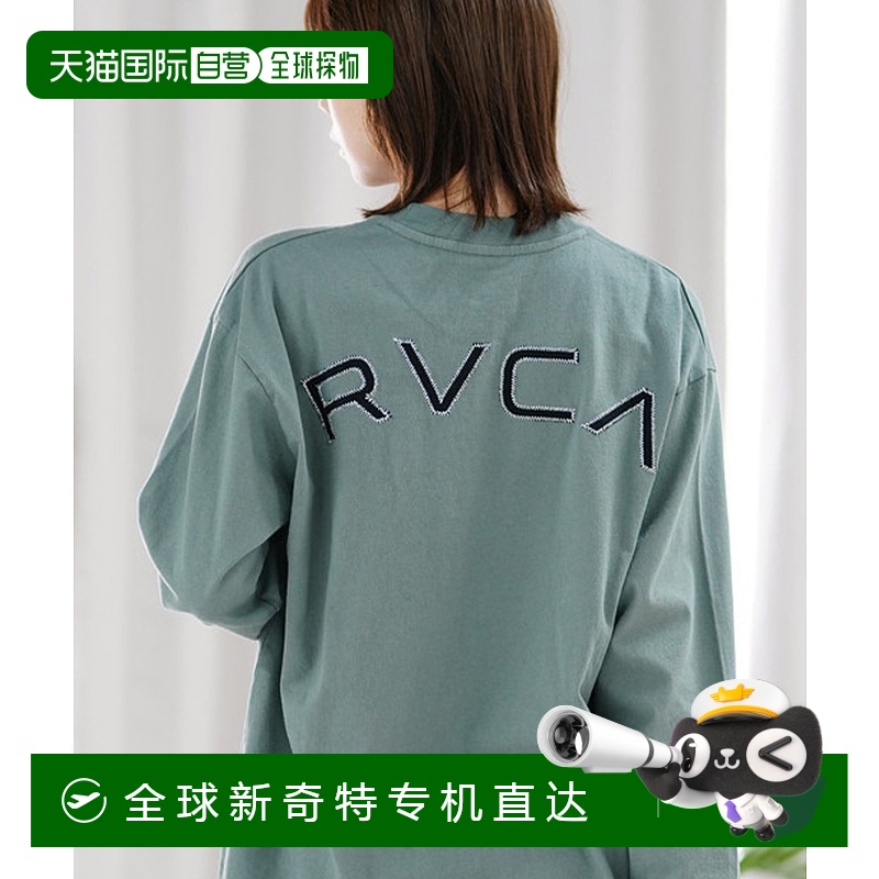 1h可退 日本直邮RVCA女士宽松款长袖T恤 BE043053