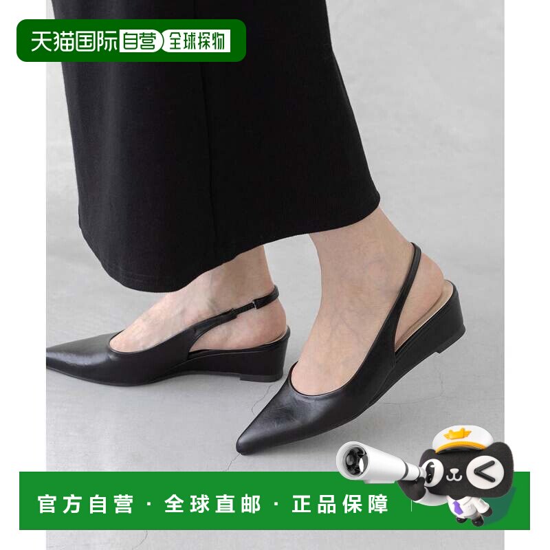 日本直邮Menue 尖头后系带楔形底女鞋单鞋 ME8623BW003181