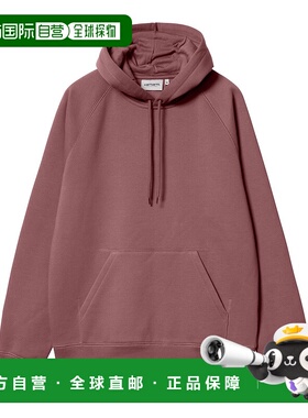 日本直邮Carhartt WIP SS24 Hooded Chase Sweat 纯色徽标刺绣连